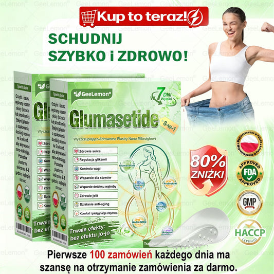 Noworoczna promocja🎉𝐆𝐞𝑒𝐿𝑒𝐦𝐨𝐧®💪 Glumasetide 8-w-1 – zdrowotny plaster wyszczuplający🍃 (Jednorazowe dziennie, widoczne zmiany w ciągu 7 dni)